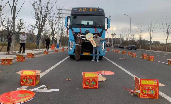 微信图片_20220225113419.png 微信图片_20220225113419.png