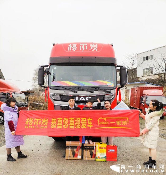江淮1.jpg 江淮1.jpg
