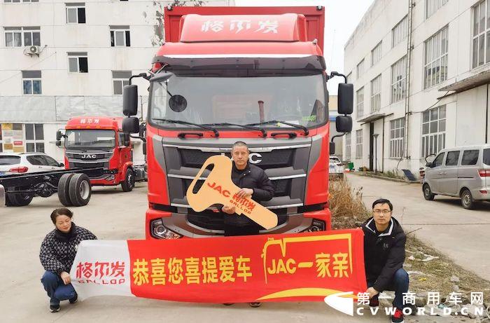 江淮4.jpg 江淮4.jpg