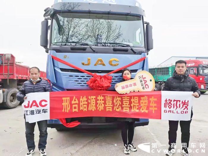 江淮9.jpg 江淮9.jpg
