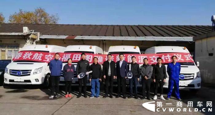 图雅诺1.jpg 图雅诺1.jpg