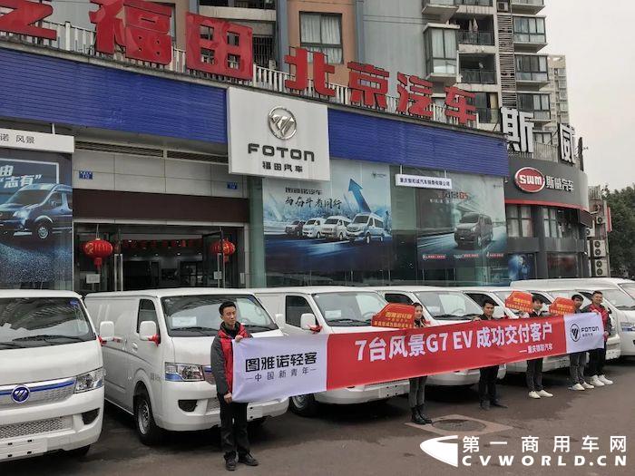 图雅诺01.jpg 图雅诺01.jpg