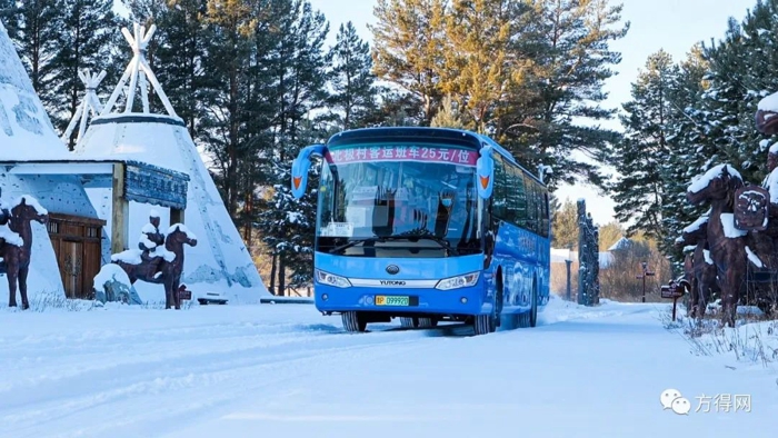 新能源客车 (2).jpg
