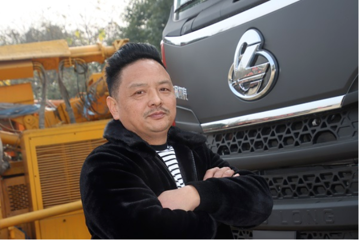 乘龙1.png 乘龙1.png