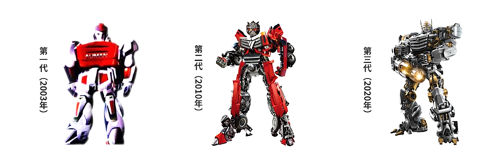 欧曼2.png 欧曼2.png