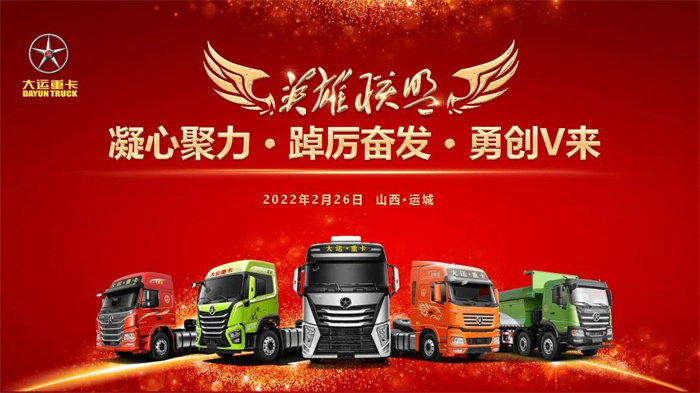 微信图片_20220228133122.jpg 微信图片_20220228133122.jpg