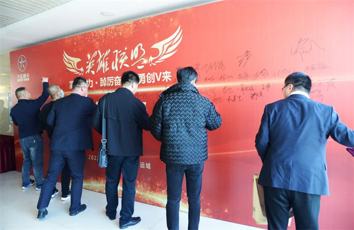 微信图片_20220228133131.jpg 微信图片_20220228133131.jpg