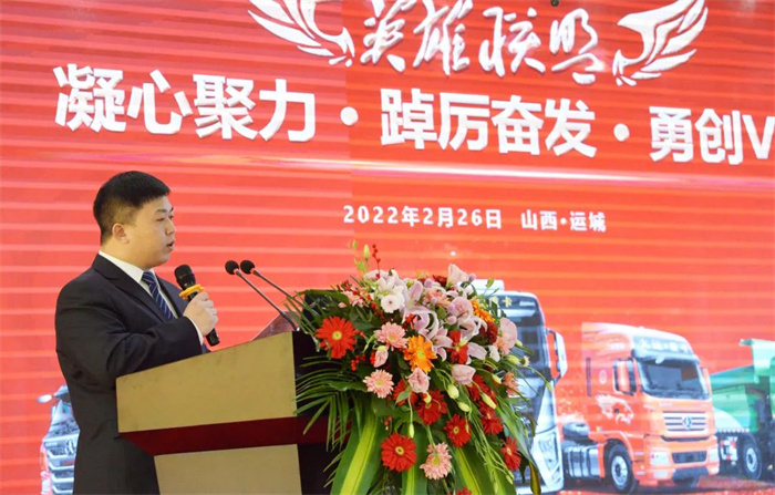 微信图片_20220228133134.jpg 微信图片_20220228133134.jpg