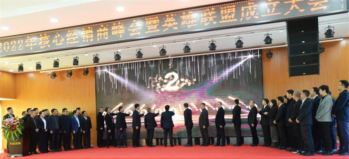 微信图片_20220228133153.jpg 微信图片_20220228133153.jpg