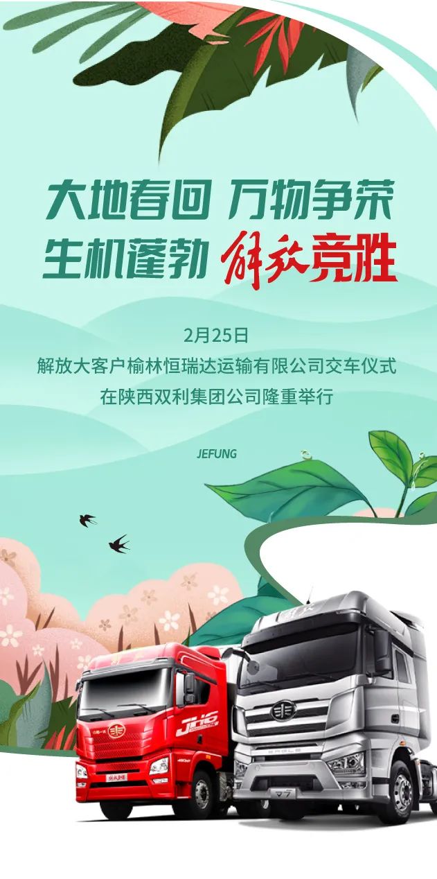 榆林1.jpg 榆林1.jpg