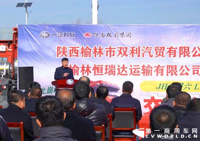 榆林4.jpg 榆林4.jpg