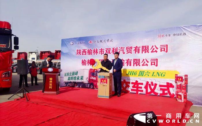 榆林7.jpg 榆林7.jpg