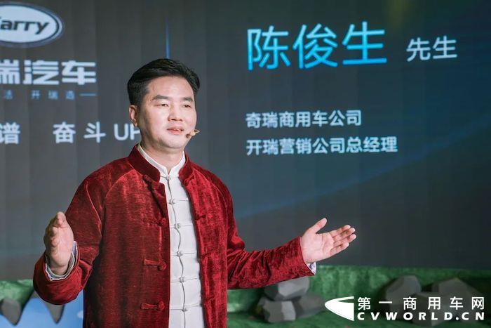 开瑞1.jpg 开瑞1.jpg
