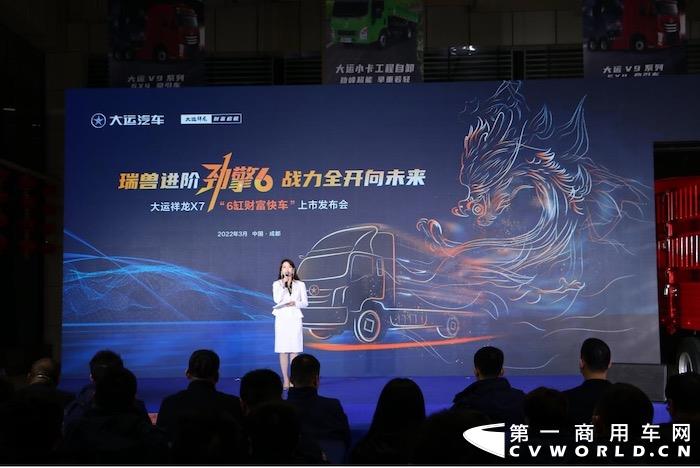 大运轻卡1.jpg 大运轻卡1.jpg