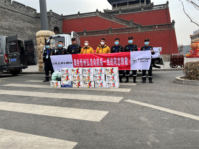 图片 2.png 图片 2.png