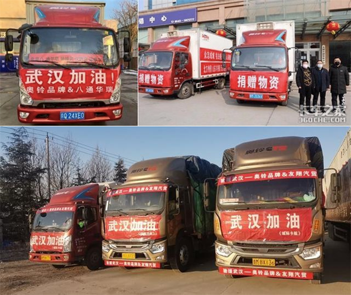 图片 8.png 图片 8.png