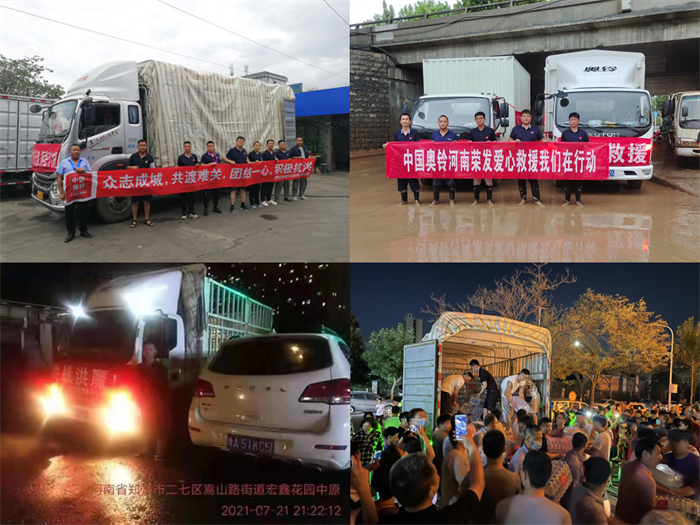 图片 20.png 图片 20.png