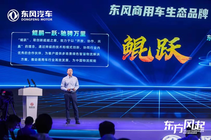 6商业模式.jpg 6商业模式.jpg