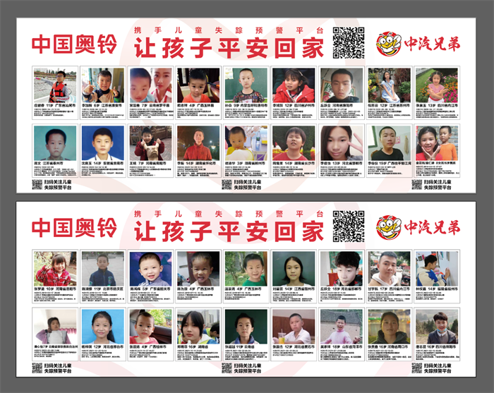 图片 2.png 图片 2.png