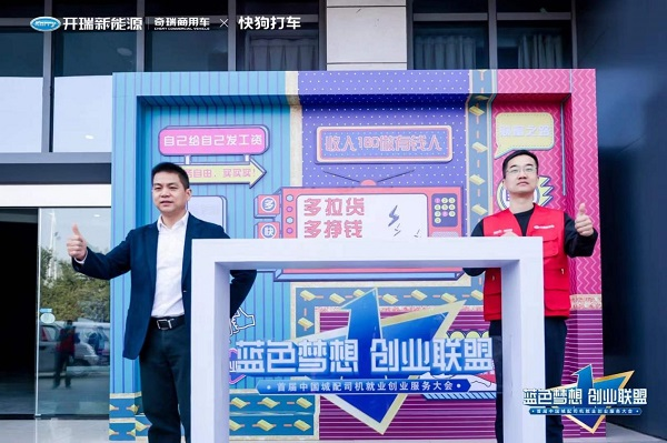 图片 4.png 图片 4.png