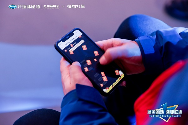 图片 7.png 图片 7.png