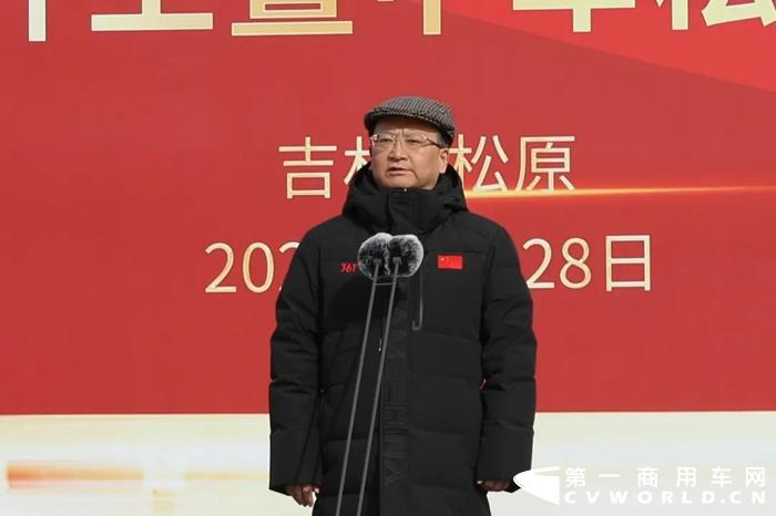 中车松原新能源产业基地项目全面启动3.jpg 中车松原新能源产业基地项目全面启动3.jpg