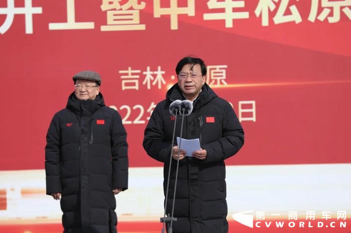 中车松原新能源产业基地项目全面启动4.jpg 中车松原新能源产业基地项目全面启动4.jpg