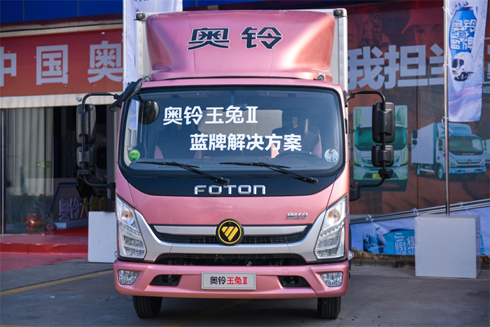 图片 11.png 图片 11.png
