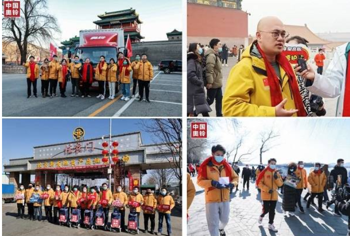 奥铃七天乐1.png 奥铃七天乐1.png