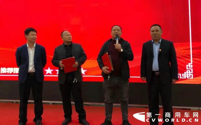 乘龙7.jpg 乘龙7.jpg
