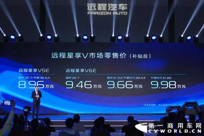 吉利商用车轻商事业部副总经理、轻商营销公司总经理胡晓炜.jpg 吉利商用车轻商事业部副总经理、轻商营销公司总经理胡晓炜.jpg