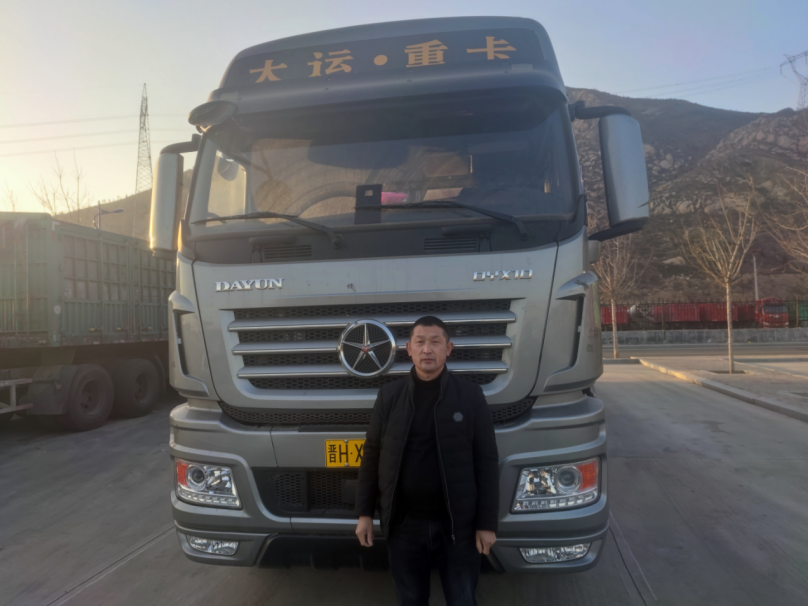 微信图片_20220309092734.png 微信图片_20220309092734.png