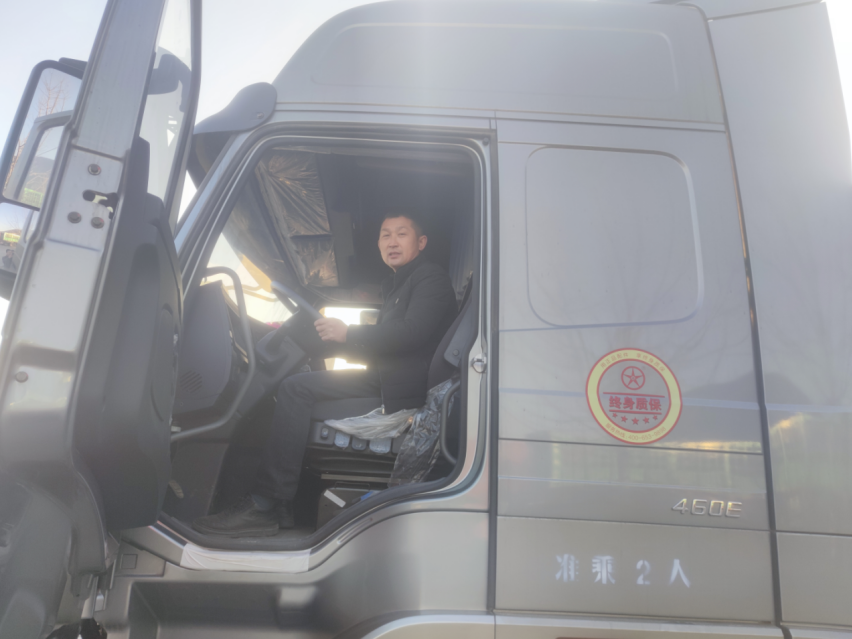微信图片_20220309092743.png 微信图片_20220309092743.png