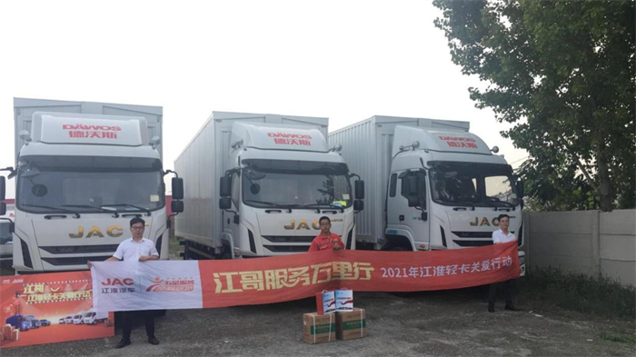 图片 3.png 图片 3.png