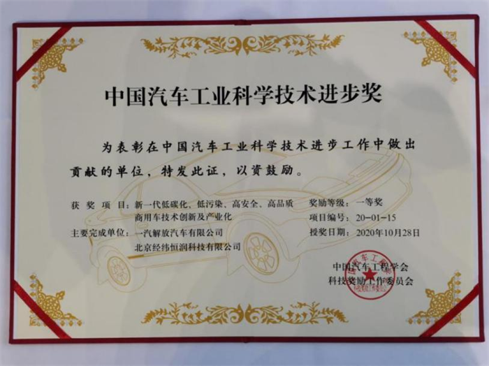 图片 12.png 图片 12.png