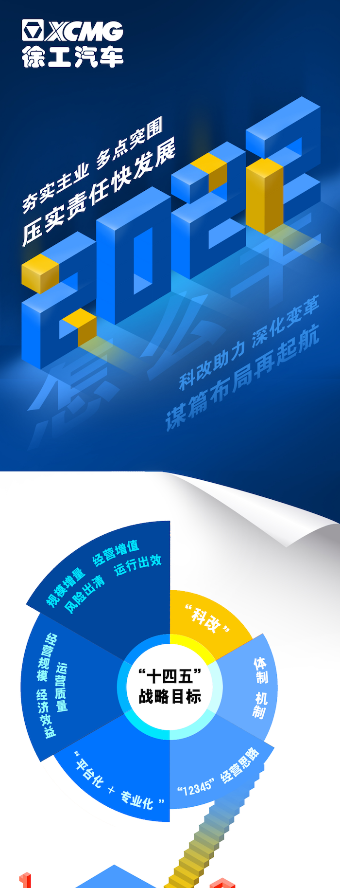 칤1.png