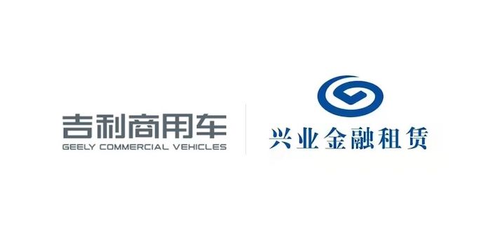 吉利1.jpg 吉利1.jpg