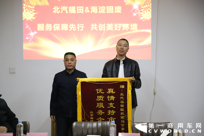 欧马可1.png 欧马可1.png