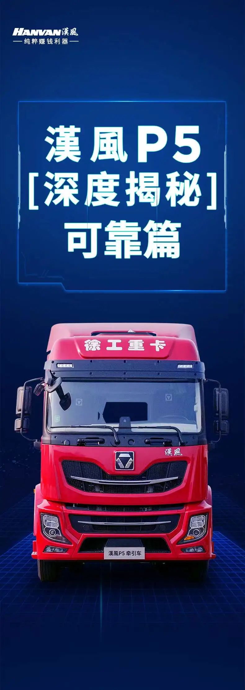 칤11.jpg