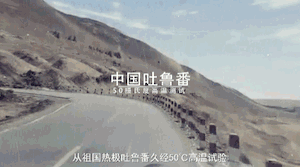 图雅诺03.gif 图雅诺03.gif
