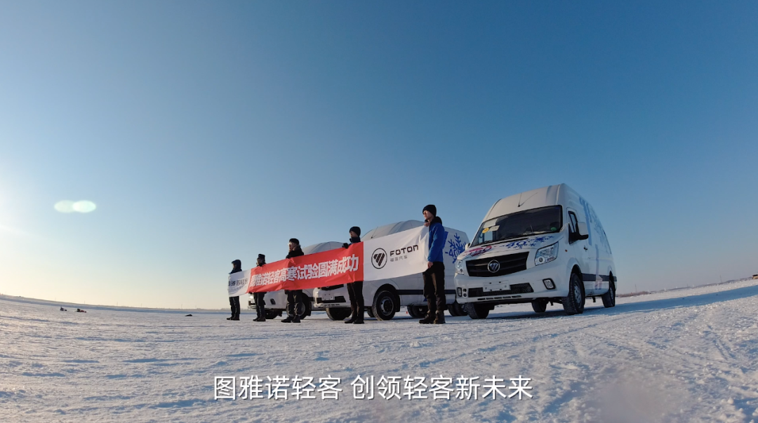 图雅诺-5.png 图雅诺-5.png