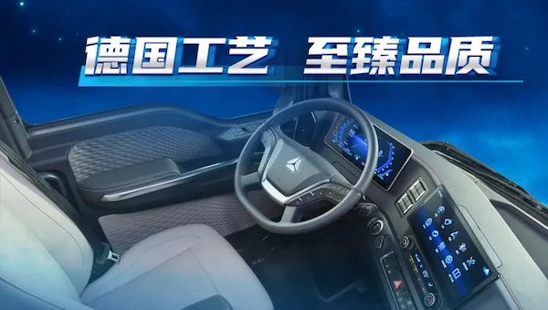 汕德卡3.jpeg 汕德卡3.jpeg