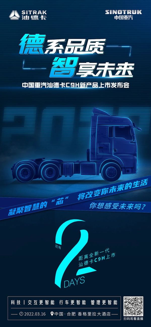 汕德卡5.jpeg 汕德卡5.jpeg