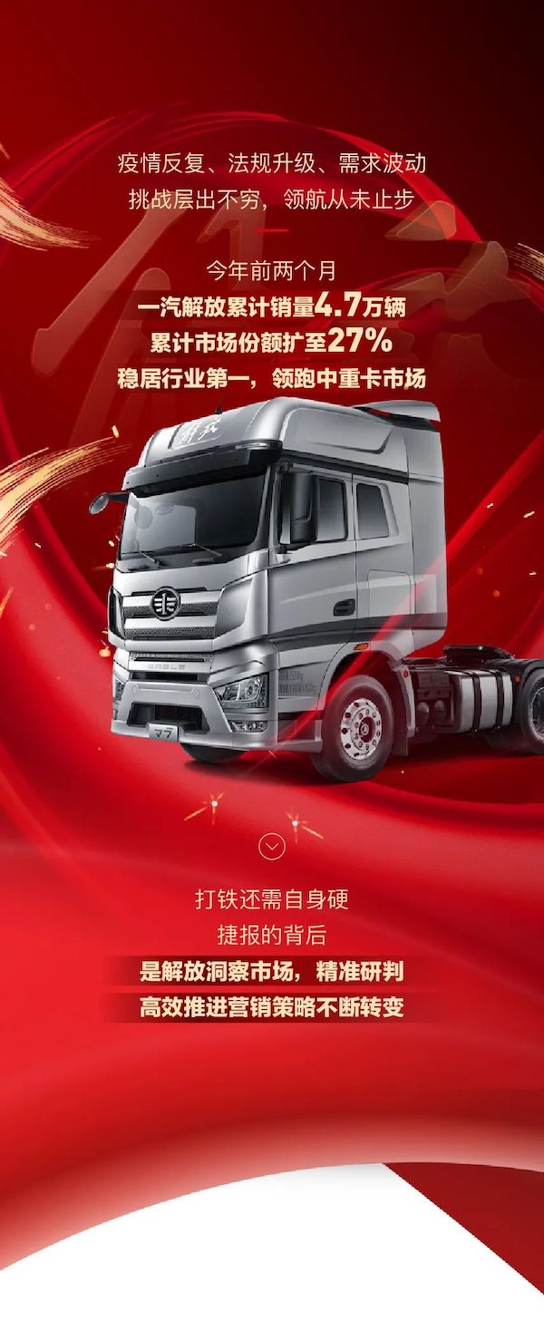 战绩1.jpeg 战绩1.jpeg