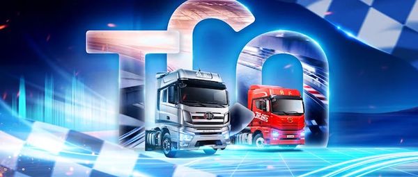 战绩2.jpeg 战绩2.jpeg