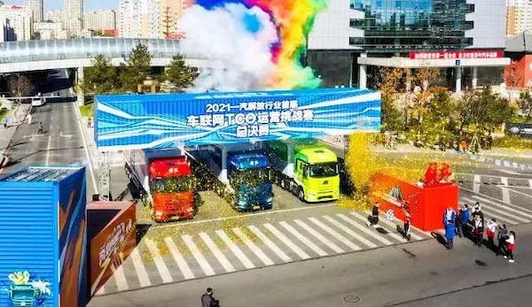 战绩3.jpeg 战绩3.jpeg