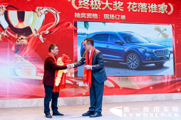 战绩4.png 战绩4.png