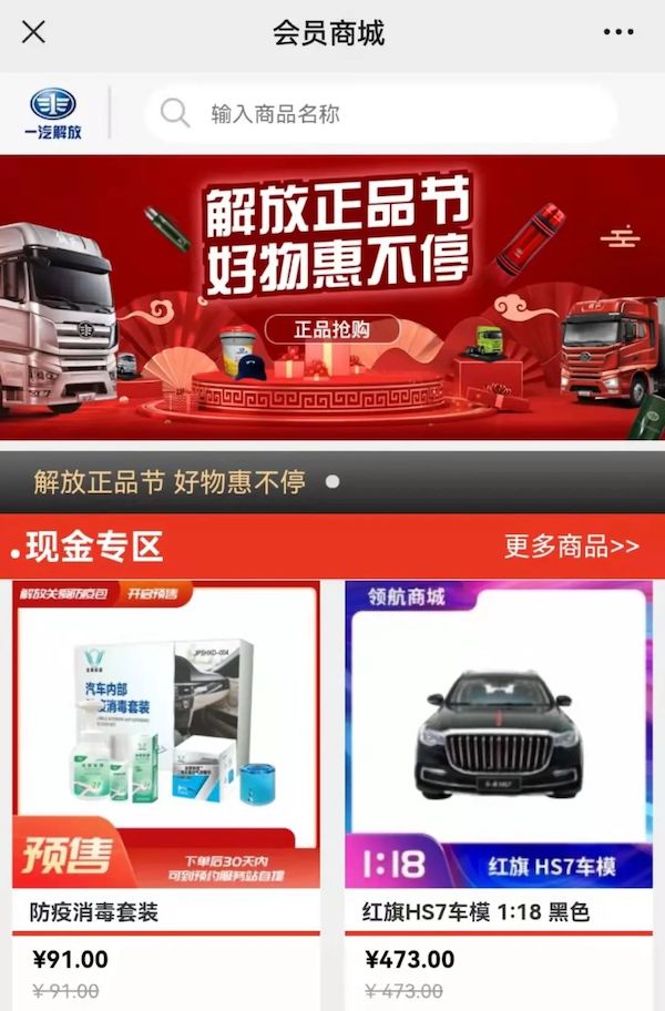 战绩6.jpeg 战绩6.jpeg