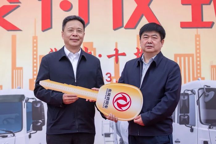 东商1.jpeg 东商1.jpeg