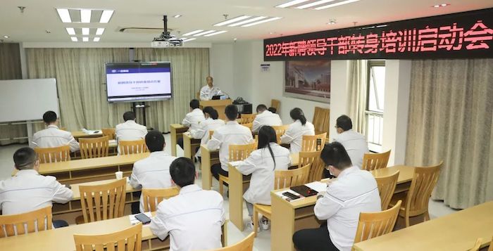 解放动力1.jpeg 解放动力1.jpeg